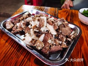 Xiao Ming Lamb Soup Pot