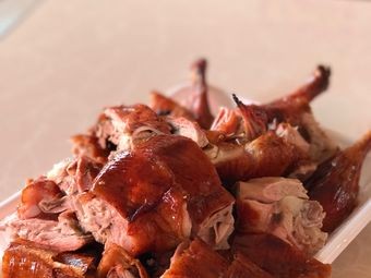 Duan Old Duck Yiliang Roast Duck Shop