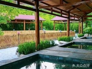 Ono Mountain Villa - Restaurant