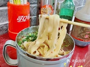 Qingzhen Authentic Huize Hand-Pulled Noodles