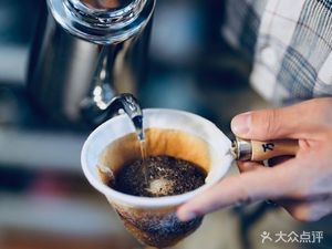 NU Café Store (Bai Ta Road Branch)