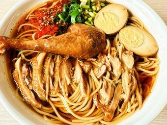Ma Sanjie's Braised Chicken Rice Noodles