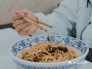 Jianshui Cao Ya Guo Qiao Mi Xian (Renmin East Road Store)