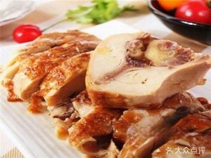 Halal Yipinxian Braised Chicken Rice Noodles