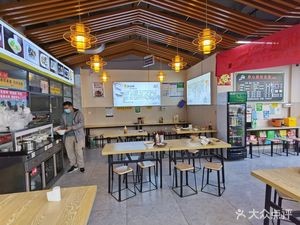 Yanjin Black Chicken Rice Noodles (Baita Road Branch)