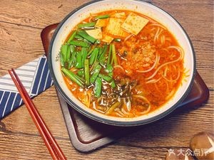 Shi Jiang Xiao Guo Mi Xian (Baita Community Store)