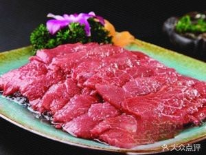 Fire King Seafood Grill