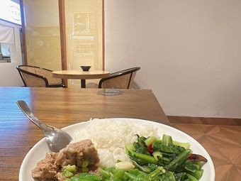 Downstairs · In the Courtyard