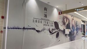 Shangyi Tang CHEF (Henglong Plaza Branch)