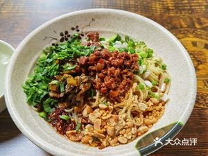 Old Way Noodle House