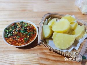 Xiao Zhang Roasted Sweet Potatoes