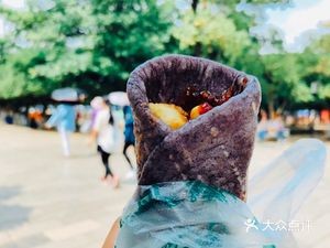 Yingfeng Steamed Rice Cake (Mingtong Alley Branch)