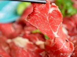 Mr. Beef's Sour Cabbage Beef Hot Pot (Xinying Branch)