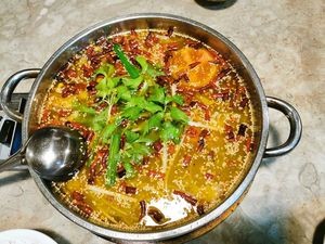 Bamboo Garden Fuyuan Sour Pork Feet Hot Pot