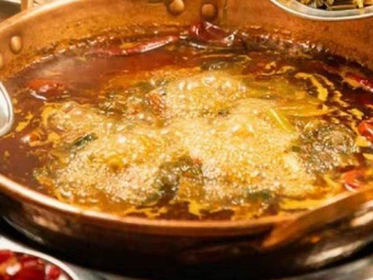 Hu Nao Yi Fan Cow Cuisine