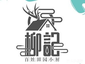 Liu Ji Restaurant - Gather (Shuguang Branch)