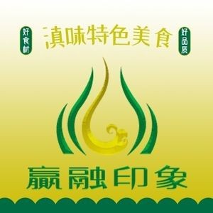 Yingrong Impression · Starlight Store · Halal Yunnan Cuisine · Ethnic Cuisine