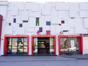 Tianlu Restaurant (Dongfeng East Road Branch)