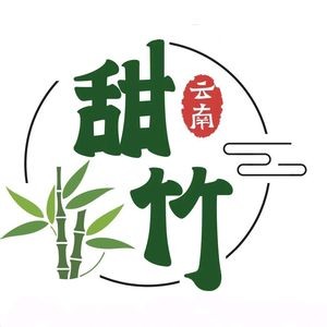 Tianzhu Garden · Yunnan Wild Vegetables (Ziwei Plaza Branch)