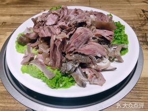 Halal Huize Black Mountain Goat (Liangting Branch)