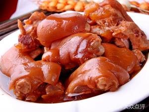 Binfeng Tuwozi (Donghua Branch)