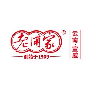 Xuanwei Lao Pu Family Black Pig Ham (Minghang Road Branch)