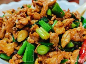 Xuanwei Farmhouse Restaurant