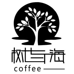 Tree and Sea Coffee Shop