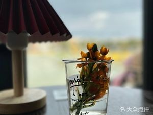 Sea Breeze Coffee Shop