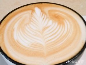 Dong Hong Gaoligong Coffee