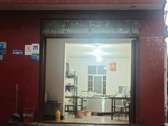Guan Du Chun Ju Small Pot Rice Noodles