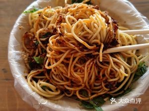 Lao Zhong Mung Bean Flour