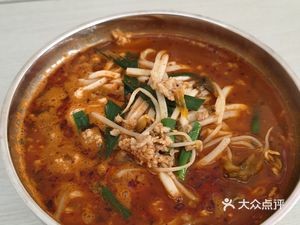 Xiang Kou Fu (Qidian Branch)