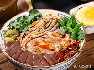 Rong Shan Fang Liupanshui Lamb Rice Noodles