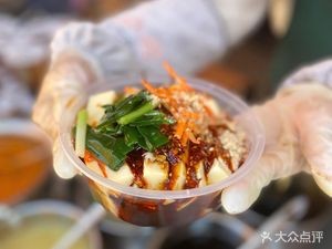 Authentic Chenggong Wujiaying Tofu Pudding