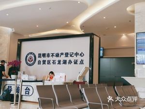 Osdie Restaurant (Longhu Road Branch)