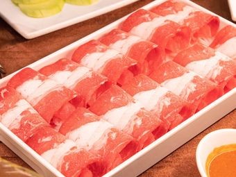 Sashimi Beef