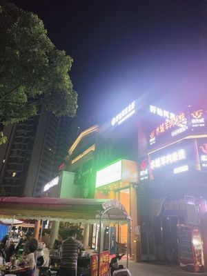 Xuyi Aqing Lobster