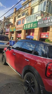 Shuwei Garden (Shilin International Villa Store)
