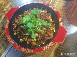 Halal Ma Jia Zhuang Dry Pot Beef (Osdie Store)