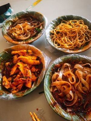 Qiao Ma Tofu Noodles