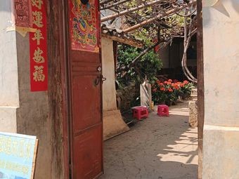 Old Yunnan Flavored Pork Ribs