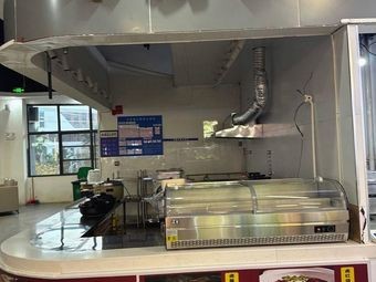 Muyi Food Diary (Wenhua Second Canteen Branch)