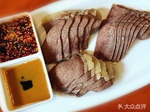 Xiao Ma's Halal Restaurant (Branch 2)