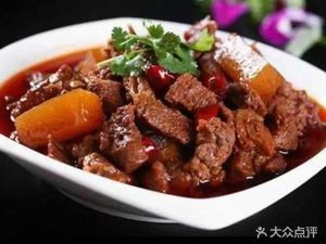 Yili Lai Halal Beef Restaurant (Shilin International Villa Branch)
