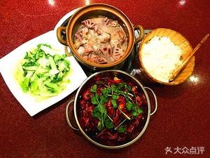 Xiang-E Family (Shilin International Villa Store)