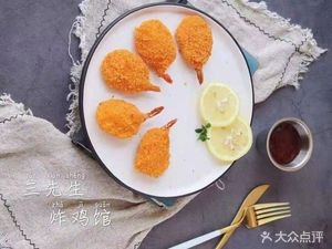 Mr. San Korean Fried Chicken (Tugua Tang Branch)