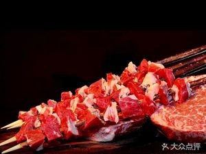 Dian Battle Axe Large Meat Skewers