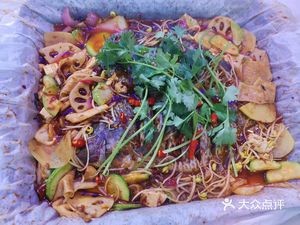 Bao Ge Paper Wrapped Fish