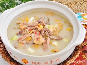 Iron Chicken BBQ Hotpot (Jinshan Night Market Branch)